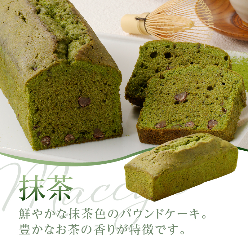 å¿éé«åããŠã³ãã±ãŒããæ¹è¶ãïŒ1æ¬ïŒ