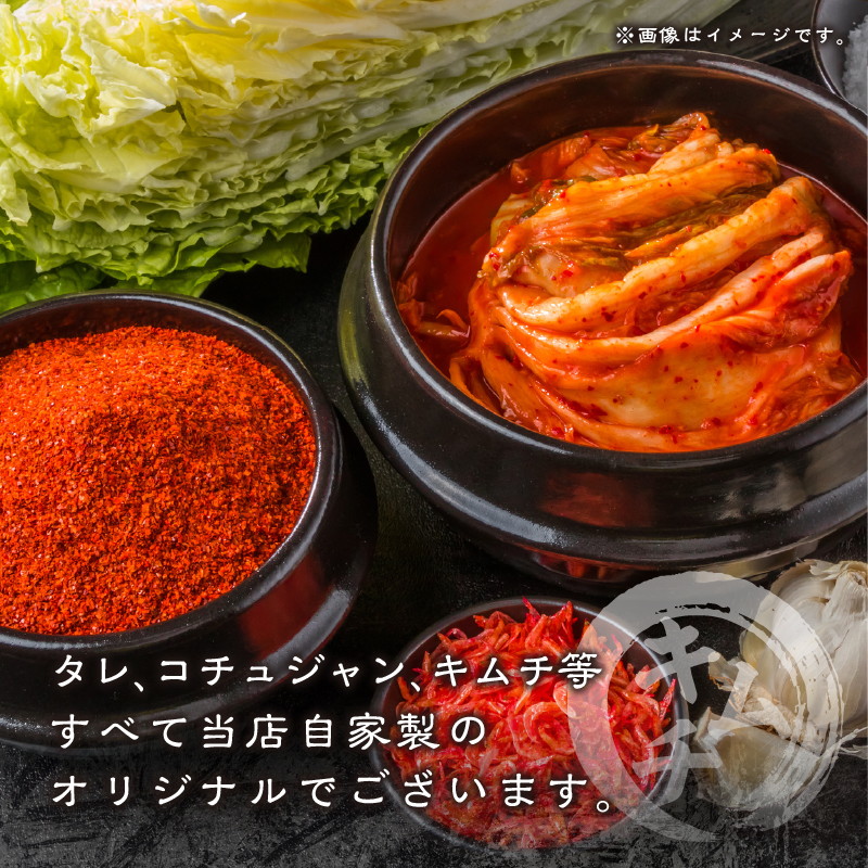 【5,000円分】焼肉「牛舎」お食事券