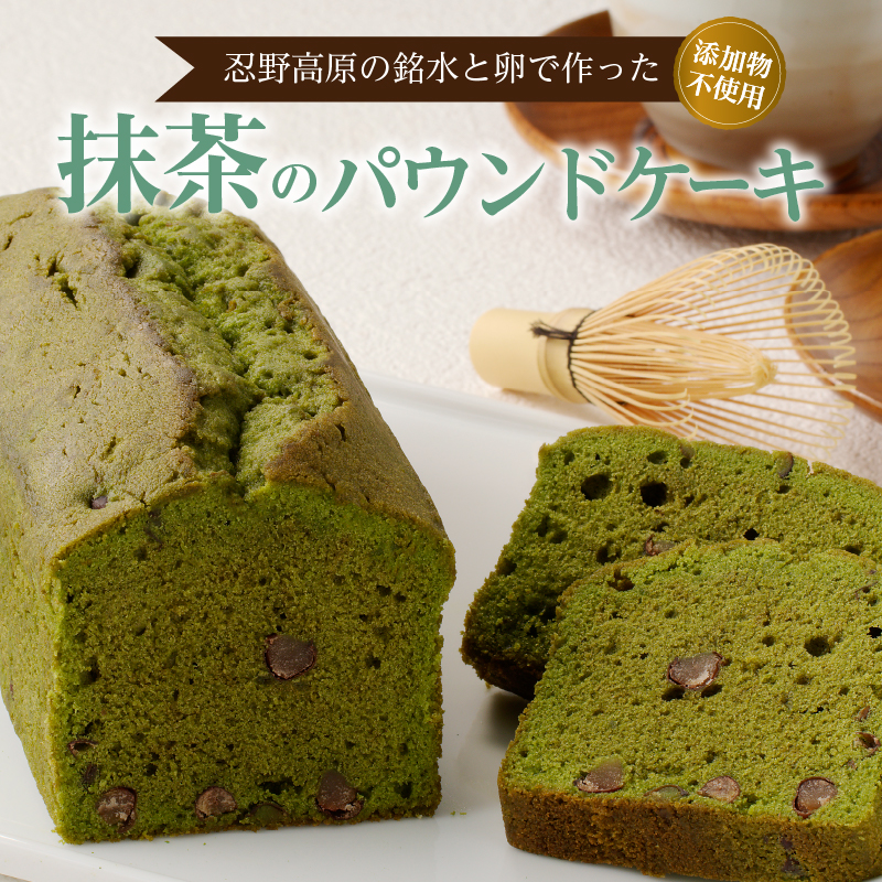 å¿éé«åããŠã³ãã±ãŒããæ¹è¶ãïŒ1æ¬ïŒ