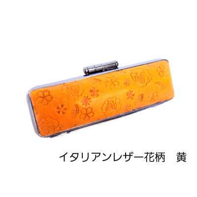 はんこの産地で作られた水晶印鑑13.5mm　イタリアンレザー印鑑ケース付き