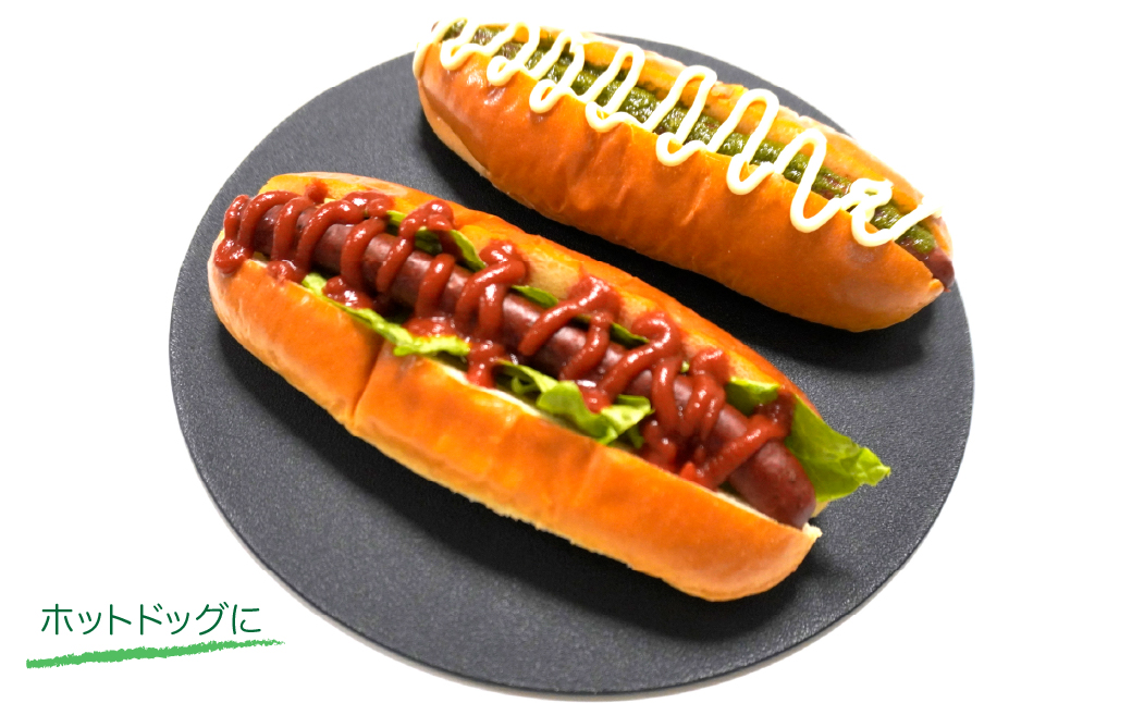 鹿肉ソーセージ　行者ニンニクソースセット NSJ046