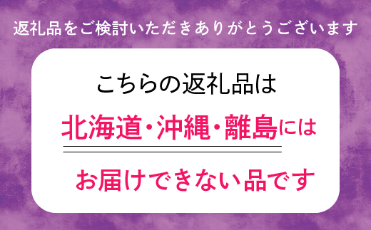 ＜2026年発送先行予約＞鳴沢村産あまーいとうもろこし5本 【2026年7月下旬~お盆中にかけて発送】 NSJ017-a
