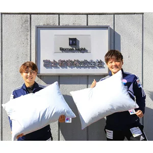 FCふじざくら山梨×鳴沢村 応援アップサイクル羽毛布団5点セット NSM006