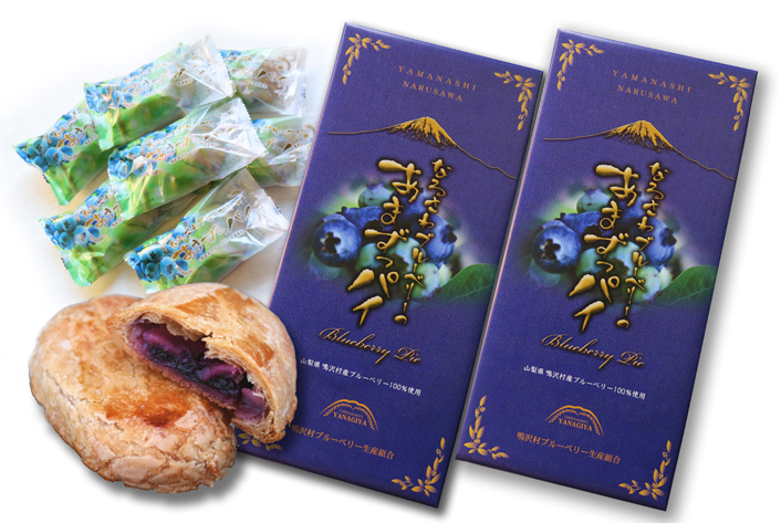 縺ゅ∪縺壹▲繝代うシ医ヶ繝ォ繝シ繝吶Μ繝シ繝代うシ7蛟句・繧甘2邂ア NSAL001