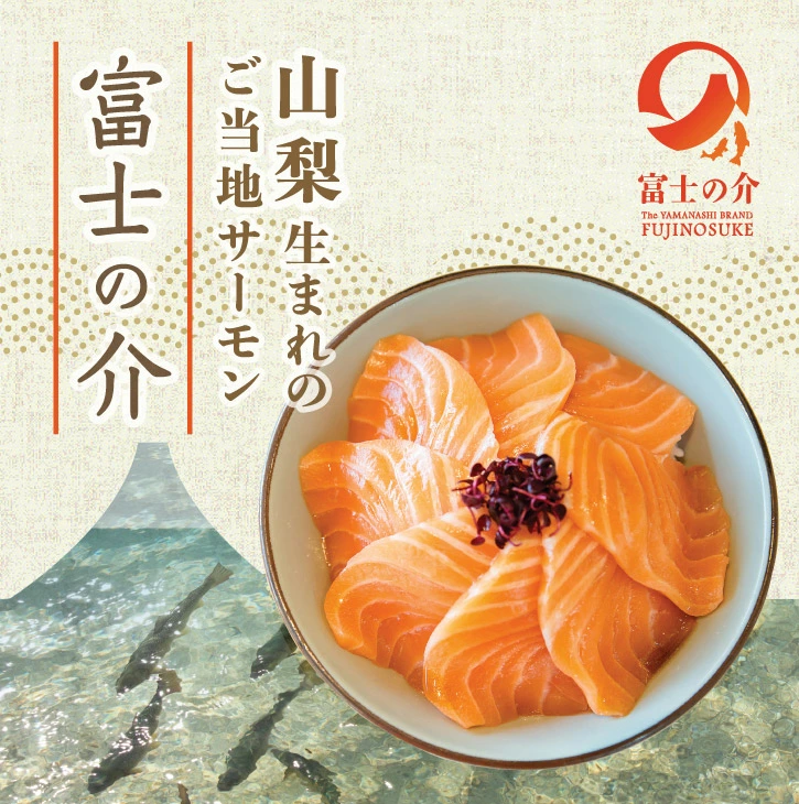 縲宣ォ倡エ夐ュ 蟶悟ー代大ッ悟」ォ縺ョ莉240gシ5縲6莠コ蜑搾シ NSAE001