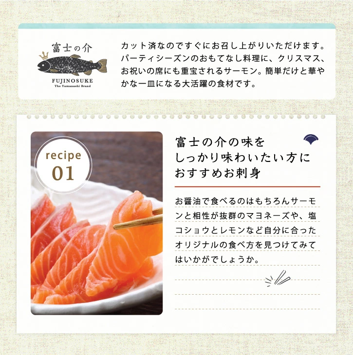 縲宣ォ倡エ夐ュ 蟶悟ー代大ッ悟」ォ縺ョ莉240gシ5縲6莠コ蜑搾シ NSAE001