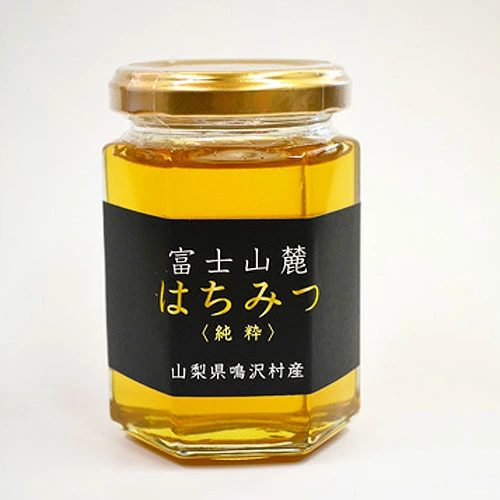 ã5åã山梚ç鳎沢æç£ å¯å£«å±±éºHoney NSJ006