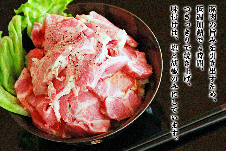 熟成の極み とろけるジューシーレアローストポークa Jalふるさと納税 Jalのマイルがたまるふるさと納税サイト