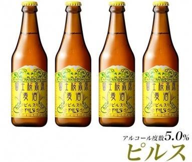 ＜2025年8月～9月発送＞富士河口湖町産Inakakara「ドルチェドリーム」6本 ×【富士河口湖地ビール】富士桜高原麦酒（ピルス4本セット）金賞クラフトビール