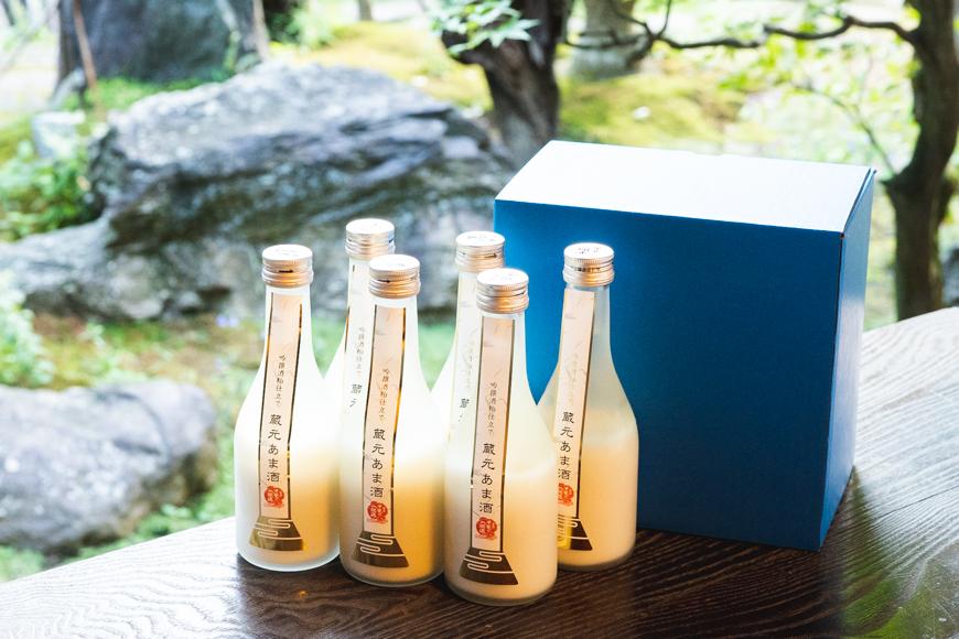 ＜甲斐の開運＞富士山湧水仕込み 蔵元あま酒 300ml×6本セット