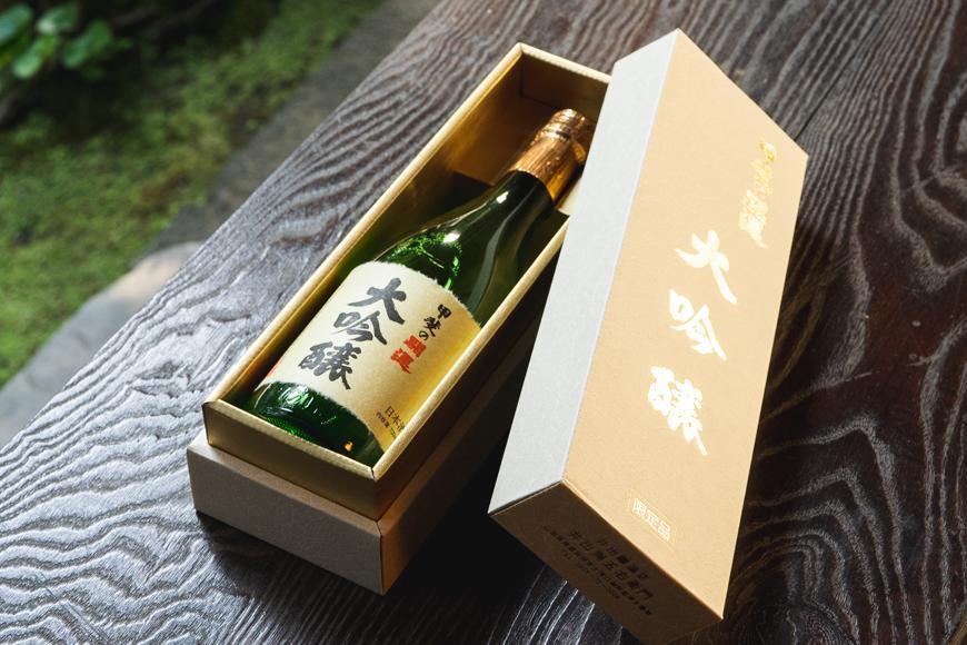 ＜富士山の日本酒 甲斐の開運＞大吟醸 720ml×1本(化粧箱入り）