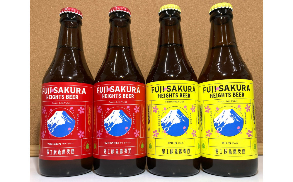 縲仙ッ悟」ォ豐ウ蜿」貉門慍繝薙シ繝ォ縲大ッ悟」ォ譯憺ォ伜次鮗ヲ驟偵ヴ繝ォ繧ケ繧埼℃繝サ繝エ繧。繧、繝繧ァ繝ウ繧埼℃(蜷2譛ャ)4譛ャ繧サ繝繝
