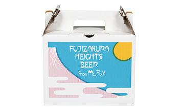 【ギフト】【富士河口湖地ビール】富士桜高原麦酒（ピルス8本セット）金賞クラフトビール