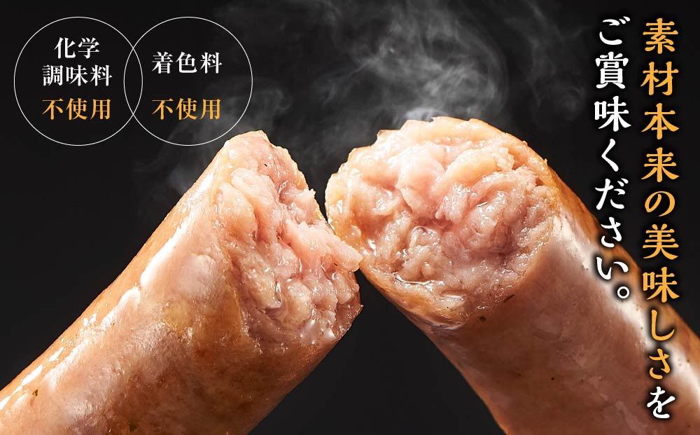 山中湖ハム ワインのおつまみに　ソーセージ＆レバーペースト 詰め合わせ