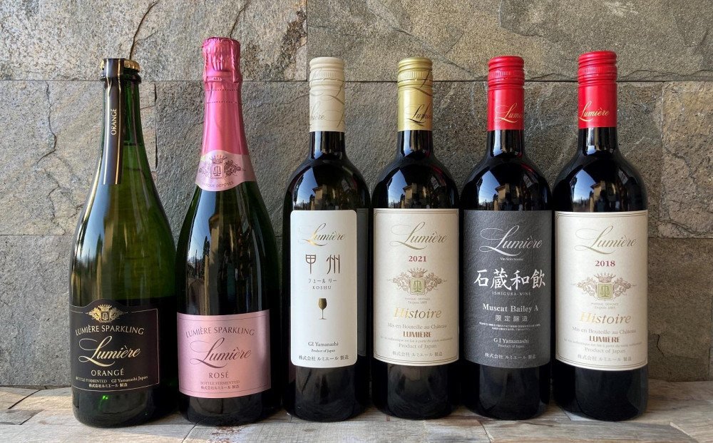ルミエール　ワイン定期便  ハーフコース