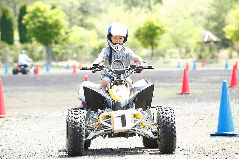 富士すばるランド　ワンデーパス2名様分