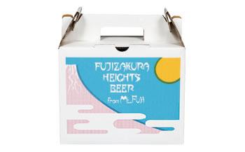 縲舌ぐ繝輔ヨ縲代仙ッ悟」ォ豐ウ蜿」貉門慍繝薙シ繝ォ縲大ッ悟」ォ譯憺ォ伜次鮗ヲ驟抵シ医Χ繧。繧、繝繧ァ繝ウ8譛ャ繧サ繝繝茨シ蛾題ウ槭け繝ゥ繝輔ヨ繝薙シ繝ォ