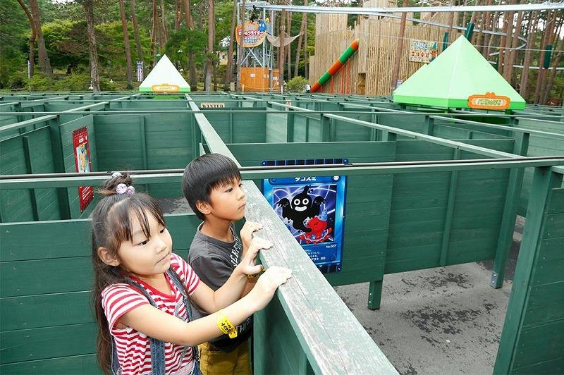 富士すばるランド　ワンデーパス2名様分