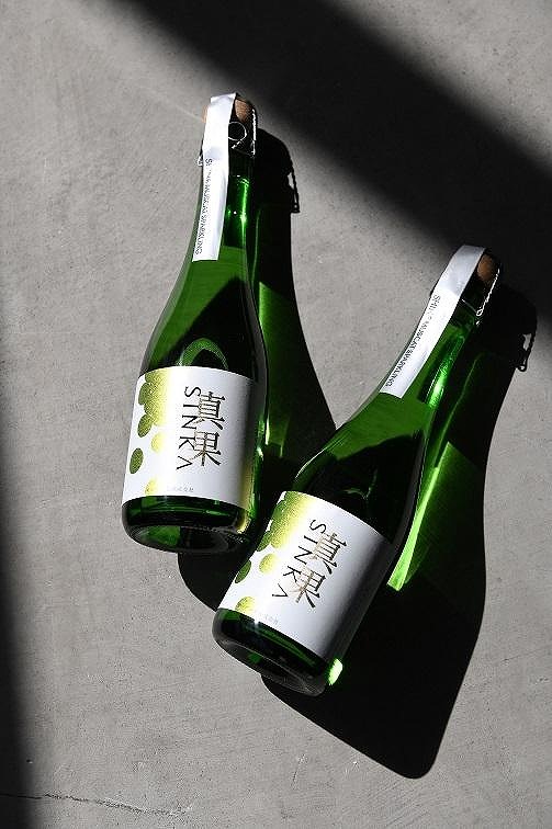 真果/SINKA(シャインマスカットスパークリングワイン)2本セット
