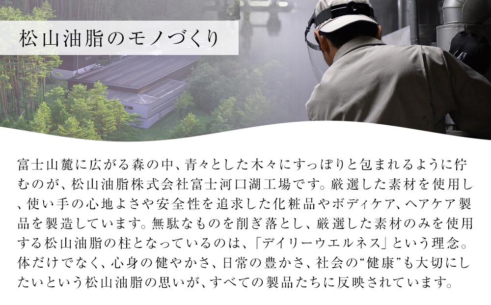 笳乗收螻ア豐ケ閼ゅM繝槭シ繧ッ繧キ繝ェ繝シ繧コ辟。豺サ蜉縺帙▲縺代sシ托シ門玖ゥー繧∝粋繧上○