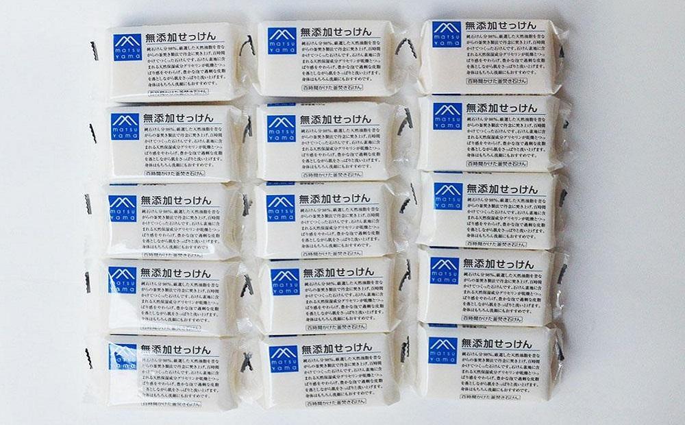 笳乗收螻ア豐ケ閼ゅM繝槭シ繧ッ繧キ繝ェ繝シ繧コ辟。豺サ蜉縺帙▲縺代sシ托シ門玖ゥー繧∝粋繧上○