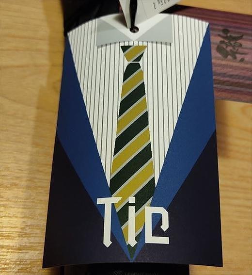 槙田商店【紳士折りたたみ傘】Tie Stripe×Plain ブルー