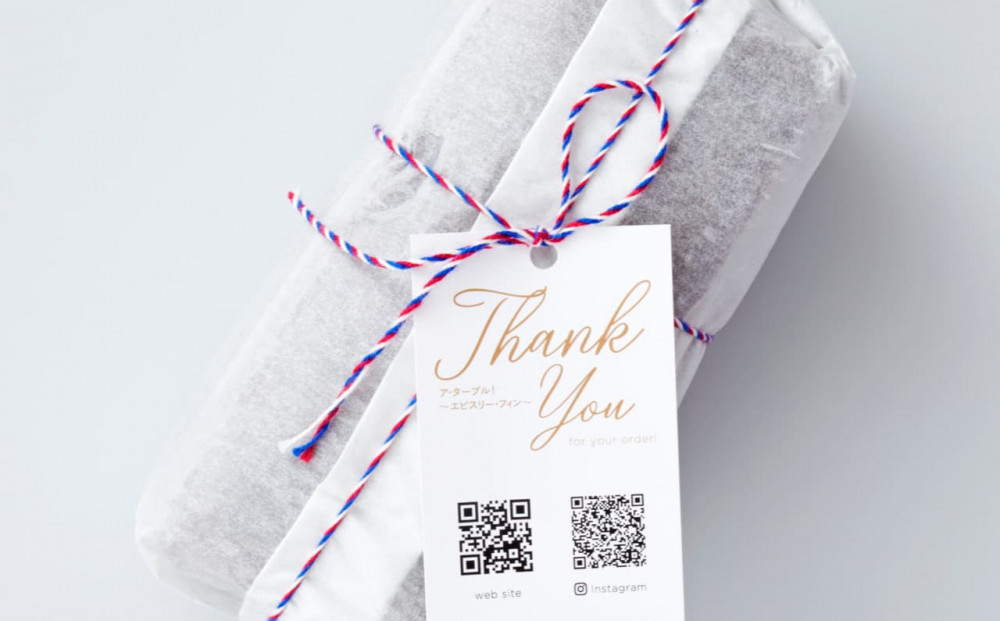 自家製 バナナ キャラメル パウンドケーキ Banana caramel poundcake（長さ約18cm/約570g）