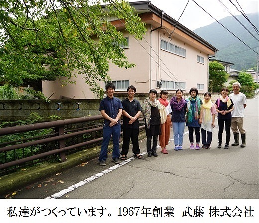 シルク×カシミアストール「ハーバリウム」ホワイト[スティグリンドベリ]（男女兼用）天然素材ストール専門店muto