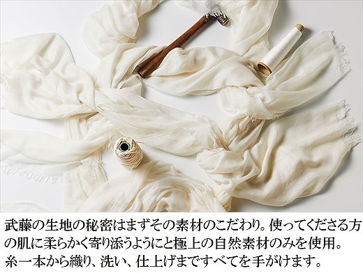 シルク×カシミアストール「ポテリー」マルチカラー[スティグリンドベリ]（男女兼用）天然素材ストール専門店muto