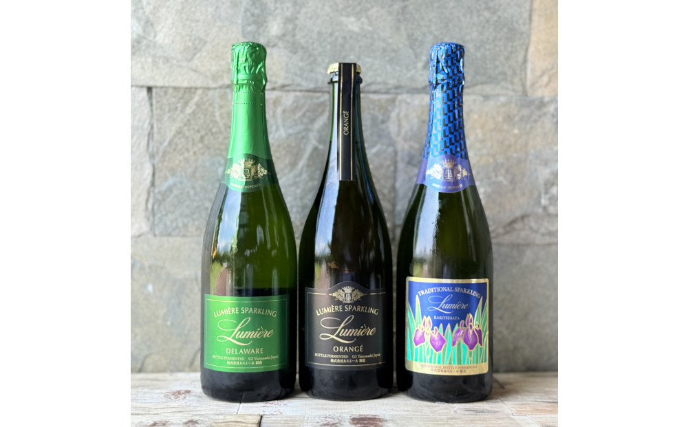 ルミエール　ルミエールスパークリング飲みくらべセット　ワインセット　飲み比べ　日本ワイン