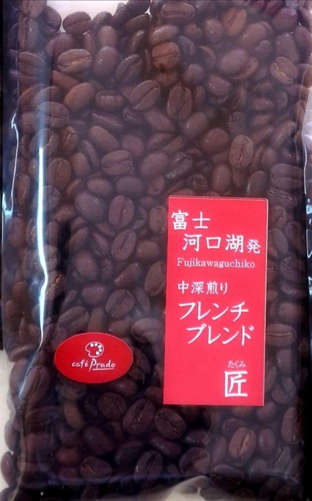 富士河口湖町民へ感謝を込めたこだわりブレンド3種セット×各2袋（豆）3ヵ月定期便