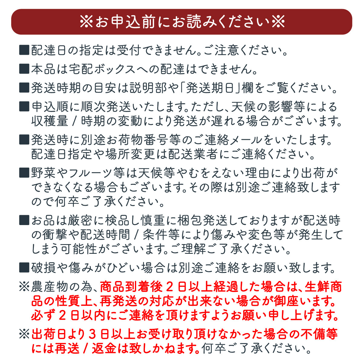 朝もぎ直送！『桃　白鳳系』5〜8玉 【高機能共選機使用】選び抜かれた桃《もも 先行予約》　山梨県産 モモ/ フルーツ 果物 くだもの 人気 産地直送/厳選  贈答 贈り物 6月