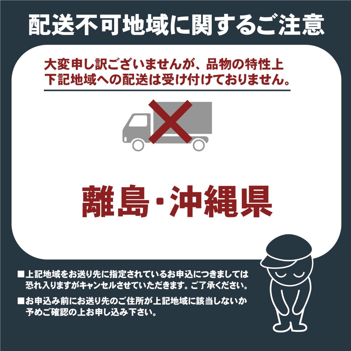 朝もぎ直送！『桃　白鳳系』5〜8玉 【高機能共選機使用】選び抜かれた桃《もも 先行予約》　山梨県産 モモ/ フルーツ 果物 くだもの 人気 産地直送/厳選  贈答 贈り物 6月