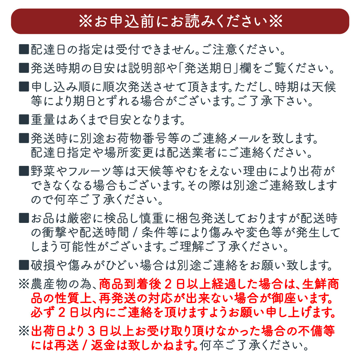 【先行予約】【舞茸約1kg付きの体験イベント】2024年舞茸オーナー制度＆畑づくり体験