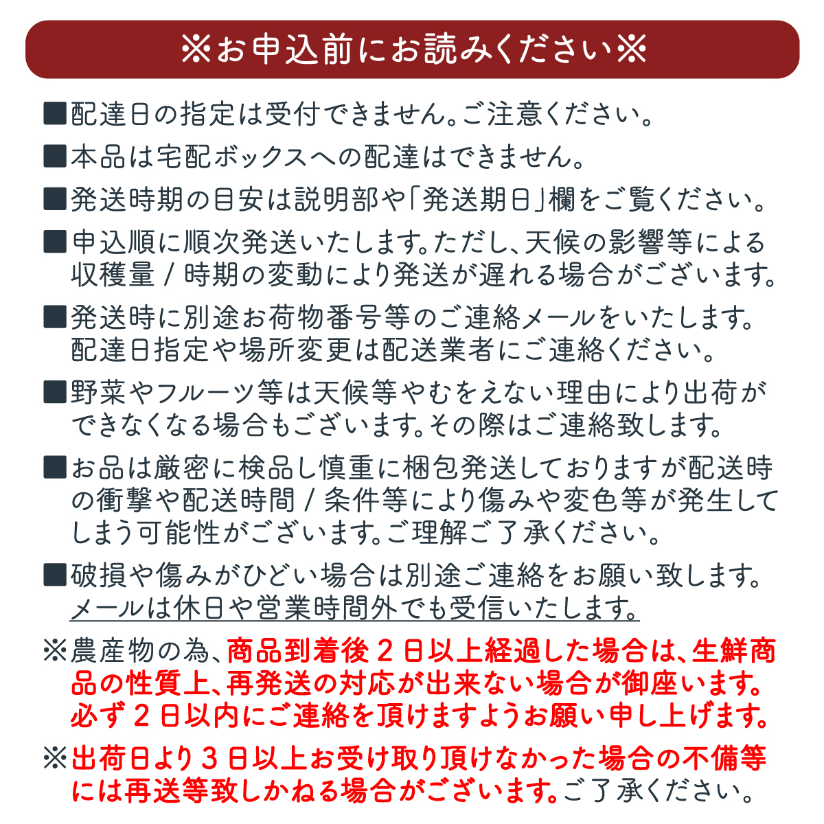 【2025年先行予約】朝もぎ直送！『桃　白鳳系』5～8玉 約2kg規格箱入り 【高機能共選機使用】選び抜かれた桃《もも 先行予約》　山梨県産 モモ/ フルーツ 果物 くだもの 人気 産地直送/厳選  贈答 贈り物 6月