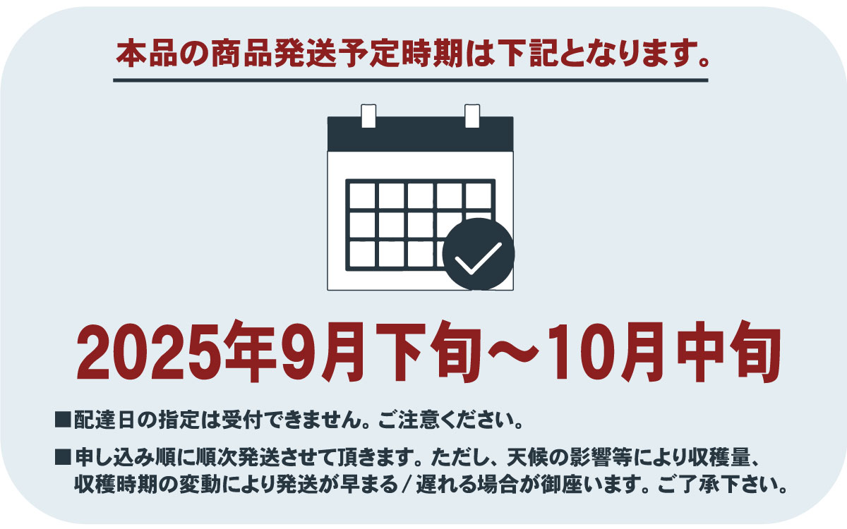 【2025年発送分先行予約】丹波山村産 原木舞茸 約1kg 2025年秋頃より順次発送予定 / 丹波山名産 希少 無農薬 無添加 舞茸 まいたけ マイタケ 原木栽培 きのこ キノコ 産地直送