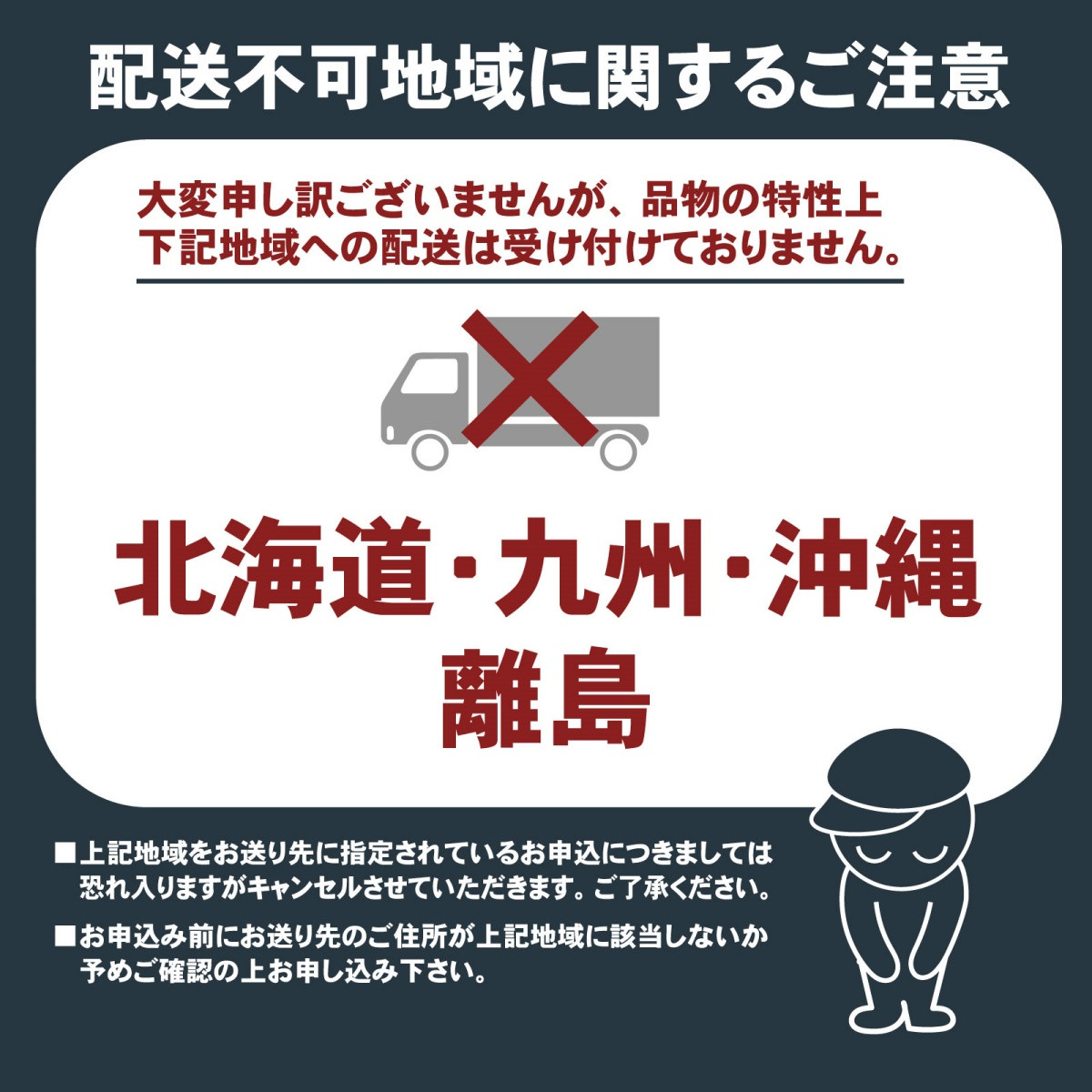 ãå
è¡äºçŽããèèžçŽ1kgä»ãã®äœéšã€ãã³ãã2026幎èèžãªãŒããŒå¶åºŠïŒçã¥ããäœéšãtab0200ã