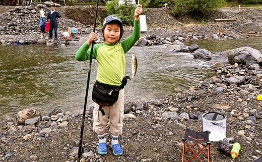 【2026年分】年間遊漁券 雑魚(アユ以外) 女性【tab0045】