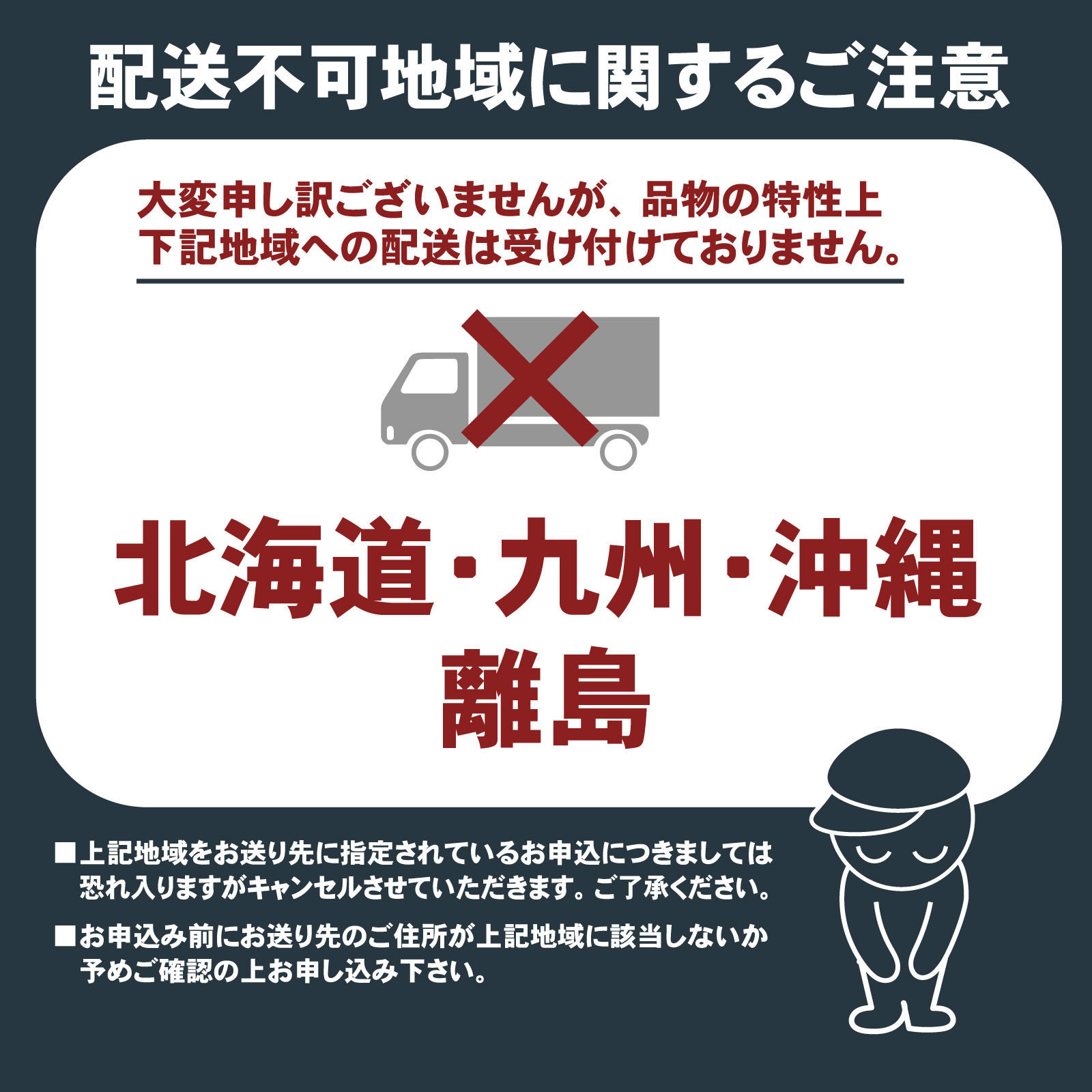 髮イ蜿悶ョ縺励★縺擾シ医リ繝√Η繝ゥ繝ォ繝溘ロ繝ゥ繝ォ繧ヲ繧ゥ繝シ繧ソ繝シシ会シ郁サ滓ーエシ500mlテ24譛ャ 髮イ蜿門アア逕ア譚・縺ョ蝨ー荳区ーエ シ 霆滓ーエ 鬟イ譁呎ーエ 繝壹ャ繝医懊ヨ繝ォ 蛯呵塘豌エ 髦イ轣ス逕ィ蜩 轣ス螳ウ蟇セ遲 髱槫クク逕ィ 縺セ繧阪d縺 莠コ豌 縺翫>縺励>縲腎ab0220縲