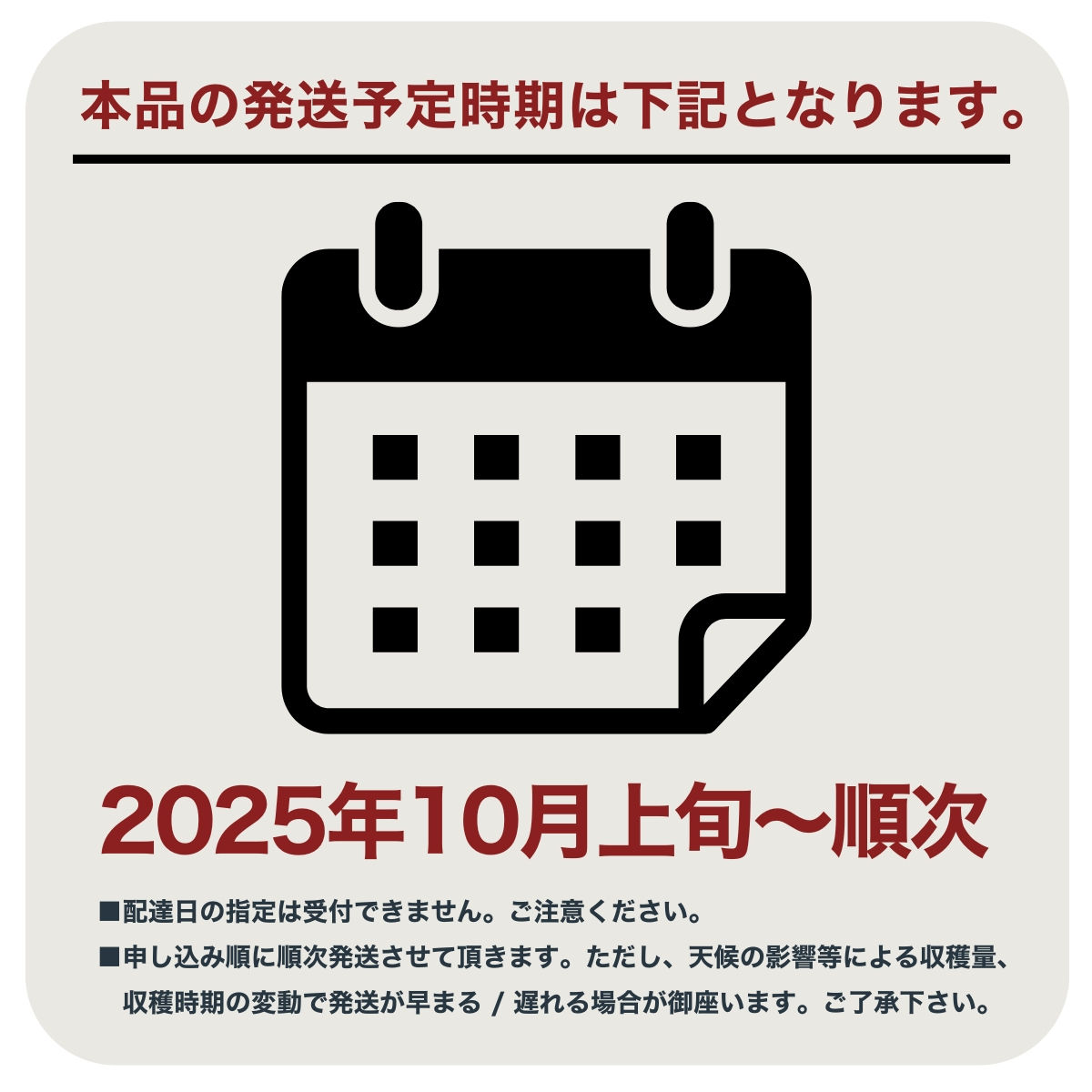 激辛国産青唐辛子味噌「けつっこわし」 【100ｇ×6本】辛くておいしい無添加合わせ味噌 辛いもの好き必見  美味 人気 癖になる旨さ 送料無料 山梨県 丹波山村【tab0223-206】