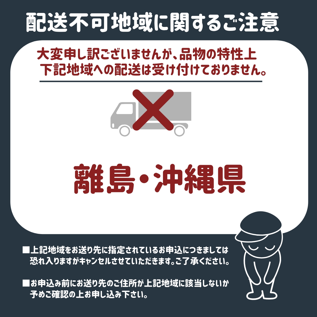 激辛国産青唐辛子味噌「けつっこわし」 【100ｇ×6本】辛くておいしい無添加合わせ味噌 辛いもの好き必見  美味 人気 癖になる旨さ 送料無料 山梨県 丹波山村【tab0223-206】