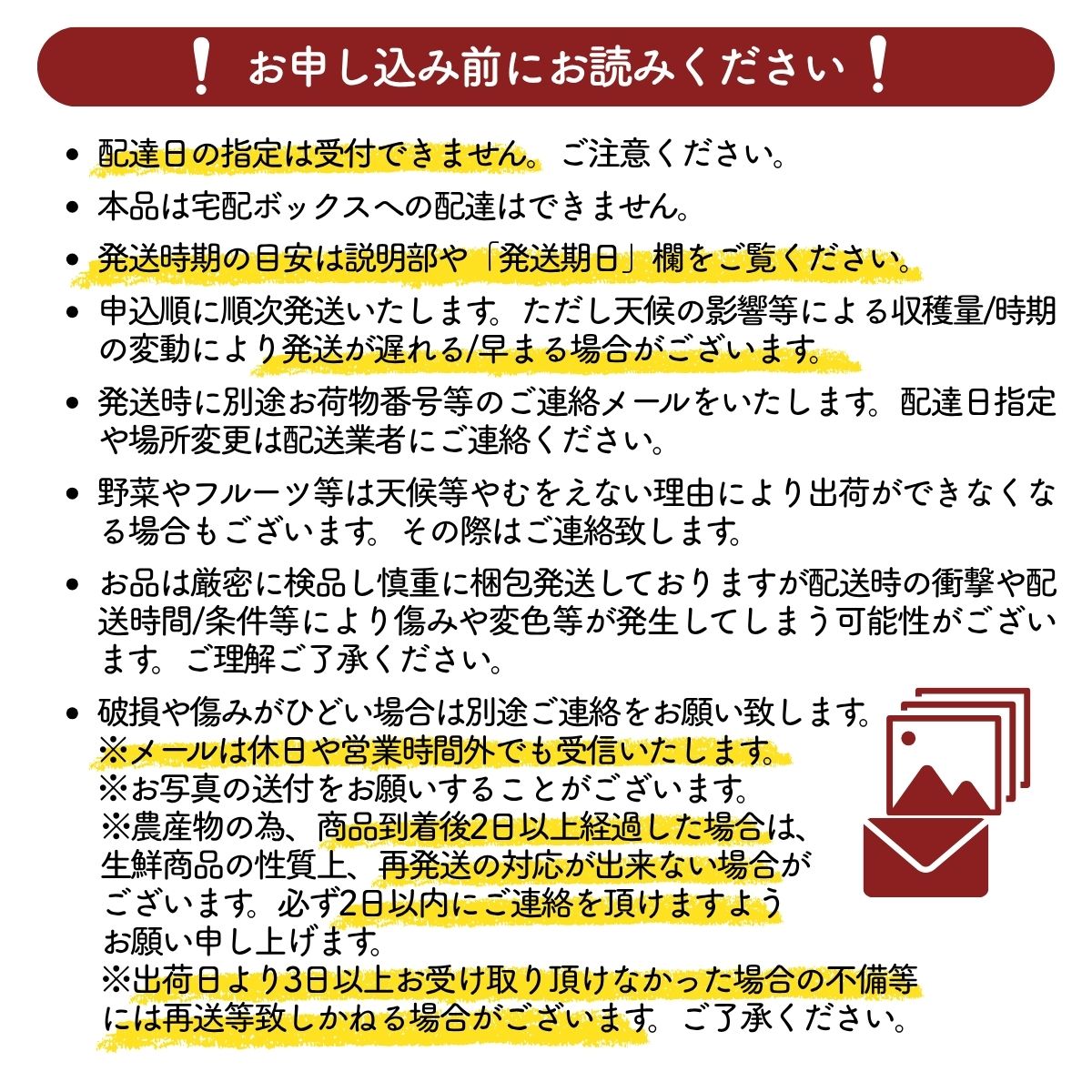ãå
è¡äºçŽãæããçŽé!ã山梚çç£ãæ¡ãçŽ5ïœ8ç çŽ2kgèŠæ Œç®±å
¥ãã髿©èœå
±éžæ©äœ¿çšãéžã³æãããæ¡ã ãã ãã山梚çç£ ã¢ã¢/ ãã«ãŒã æç© ãã ãã® äººæ° ç£å°çŽé/å³éž èŽç èŽãç© ãtab0182ã
