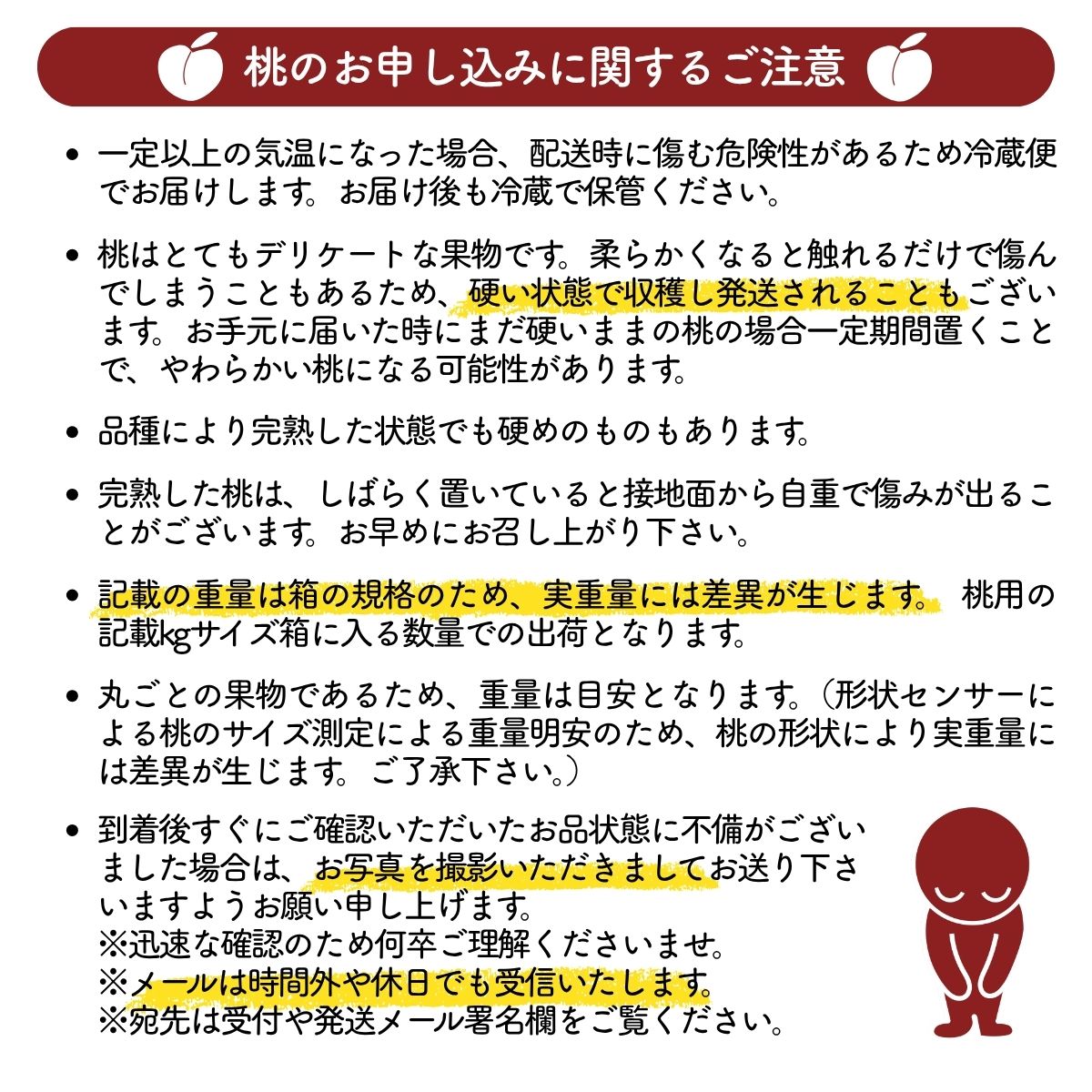 ãå
è¡äºçŽãæããçŽé!ã山梚çç£ãæ¡ãçŽ5ïœ8ç çŽ2kgèŠæ Œç®±å
¥ãã髿©èœå
±éžæ©äœ¿çšãéžã³æãããæ¡ã ãã ãã山梚çç£ ã¢ã¢/ ãã«ãŒã æç© ãã ãã® äººæ° ç£å°çŽé/å³éž èŽç èŽãç© ãtab0182ã