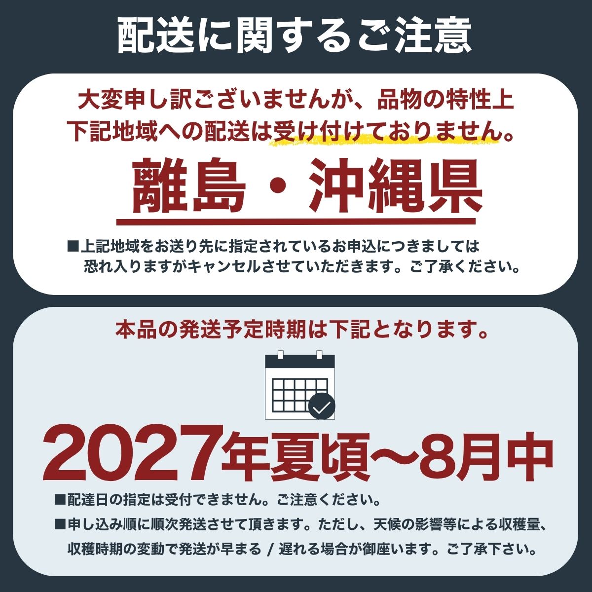 【2027年出荷分 先行予約】朝もぎ直送!『山梨県産　桃』約13～18玉 約5kg規格箱入り 選び抜かれた山梨の桃《もも 先行予約》山梨県産　モモ/ フルーツ 果物 くだもの 人気 産地直送/厳選  贈答 贈り物【tab0221-05】