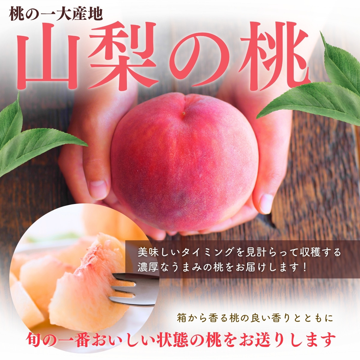 ãå
è¡äºçŽãæããçŽé!ã山梚çç£ãæ¡ãçŽ5ïœ8ç çŽ2kgèŠæ Œç®±å
¥ãã髿©èœå
±éžæ©äœ¿çšãéžã³æãããæ¡ã ãã ãã山梚çç£ ã¢ã¢/ ãã«ãŒã æç© ãã ãã® äººæ° ç£å°çŽé/å³éž èŽç èŽãç© ãtab0182ã