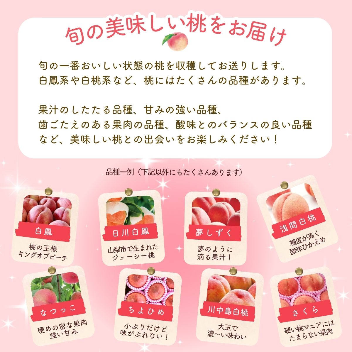 ãå
è¡äºçŽãæããçŽé!ã山梚çç£ãæ¡ãçŽ5ïœ8ç çŽ2kgèŠæ Œç®±å
¥ãã髿©èœå
±éžæ©äœ¿çšãéžã³æãããæ¡ã ãã ãã山梚çç£ ã¢ã¢/ ãã«ãŒã æç© ãã ãã® äººæ° ç£å°çŽé/å³éž èŽç èŽãç© ãtab0182ã