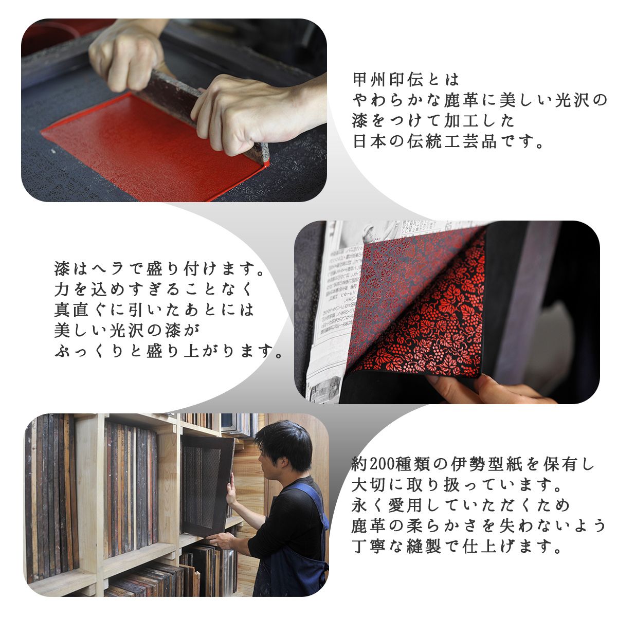 オリジナル印伝「狼と塩」小銭入れ黒漆 白漆 2個セット 甲州印伝 小銭入 伝統 工芸 小物 プレゼント 母の日 父の日 贈答品 送料無料 ふるさと納税【tab0244】