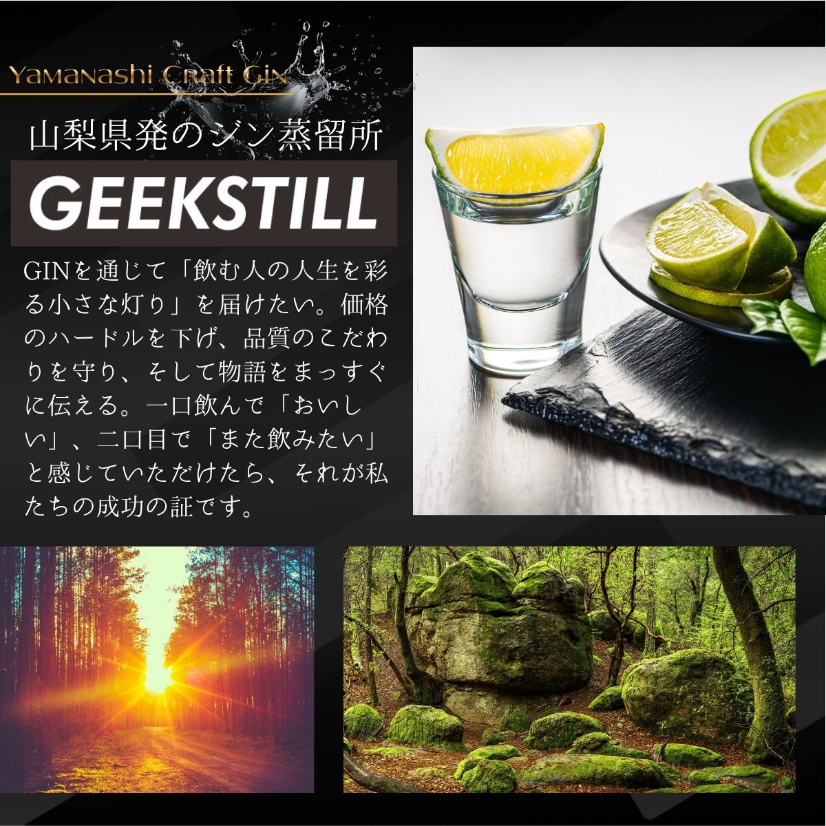 ãæ°ééå®ãGEEKSTILL ã¯ã©ãããžã³ æ¿çŽ
è 䞹波山ç£ãã¿ãã«ã« 1800ml à 1æ¬ äžåç¶ GIN ãžã³ ã¯ã©ãããžã³ åœç£ ãã¿ãã«ã« ãé
èžçé
å®
飲㿠家飲㿠æ©é
ã®ãã ãã¬ãŒã³ã èŽãç© ç¶ã®æ¥ éæç¡æ ãµãããšçŽçšãtab0226-1800ã