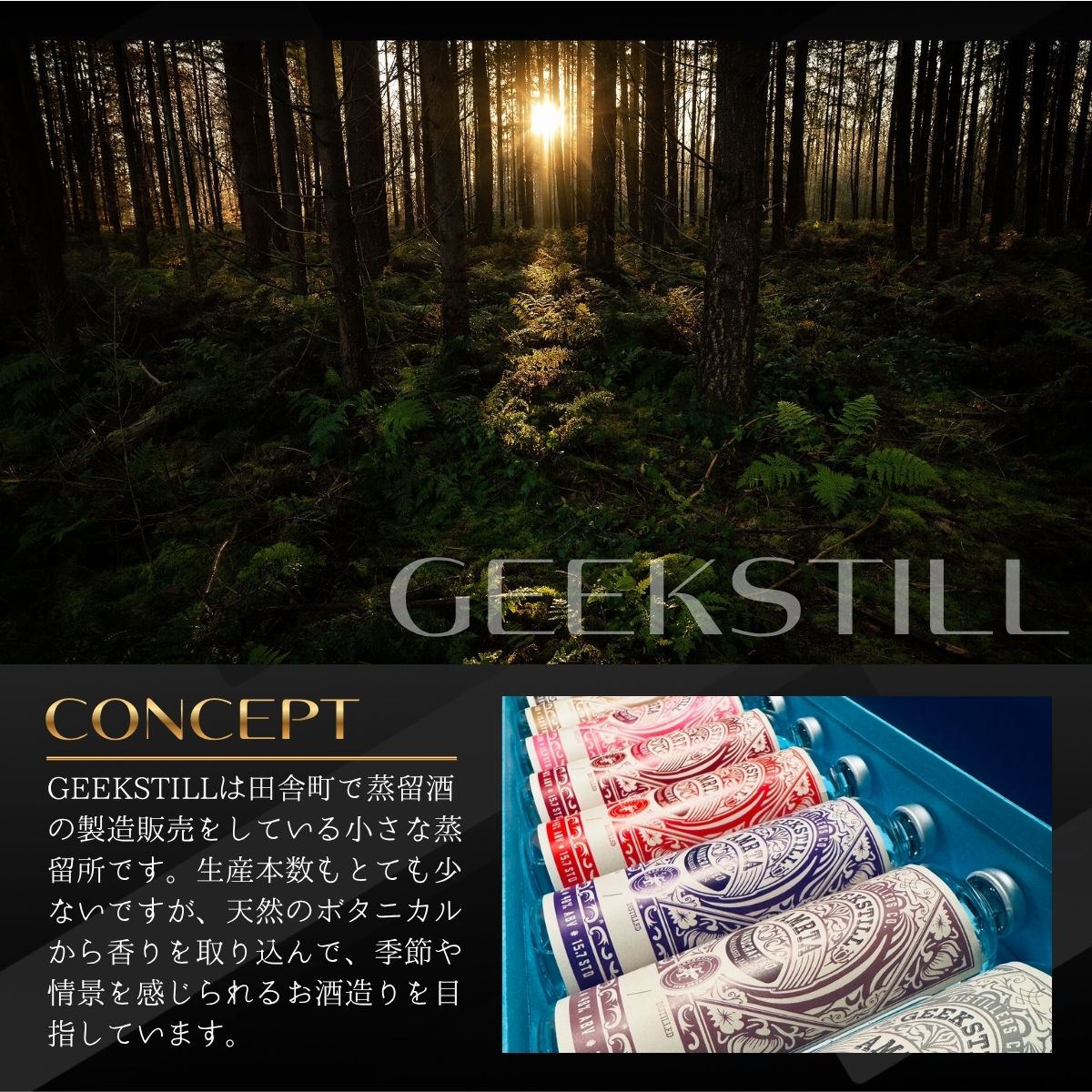 ãæ°ééå®ãGEEKSTILL ã¯ã©ãããžã³ æ¿çŽ
è 䞹波山ç£ãã¿ãã«ã« 1800ml à 1æ¬ äžåç¶ GIN ãžã³ ã¯ã©ãããžã³ åœç£ ãã¿ãã«ã« ãé
èžçé
å®
飲㿠家飲㿠æ©é
ã®ãã ãã¬ãŒã³ã èŽãç© ç¶ã®æ¥ éæç¡æ ãµãããšçŽçšãtab0226-1800ã