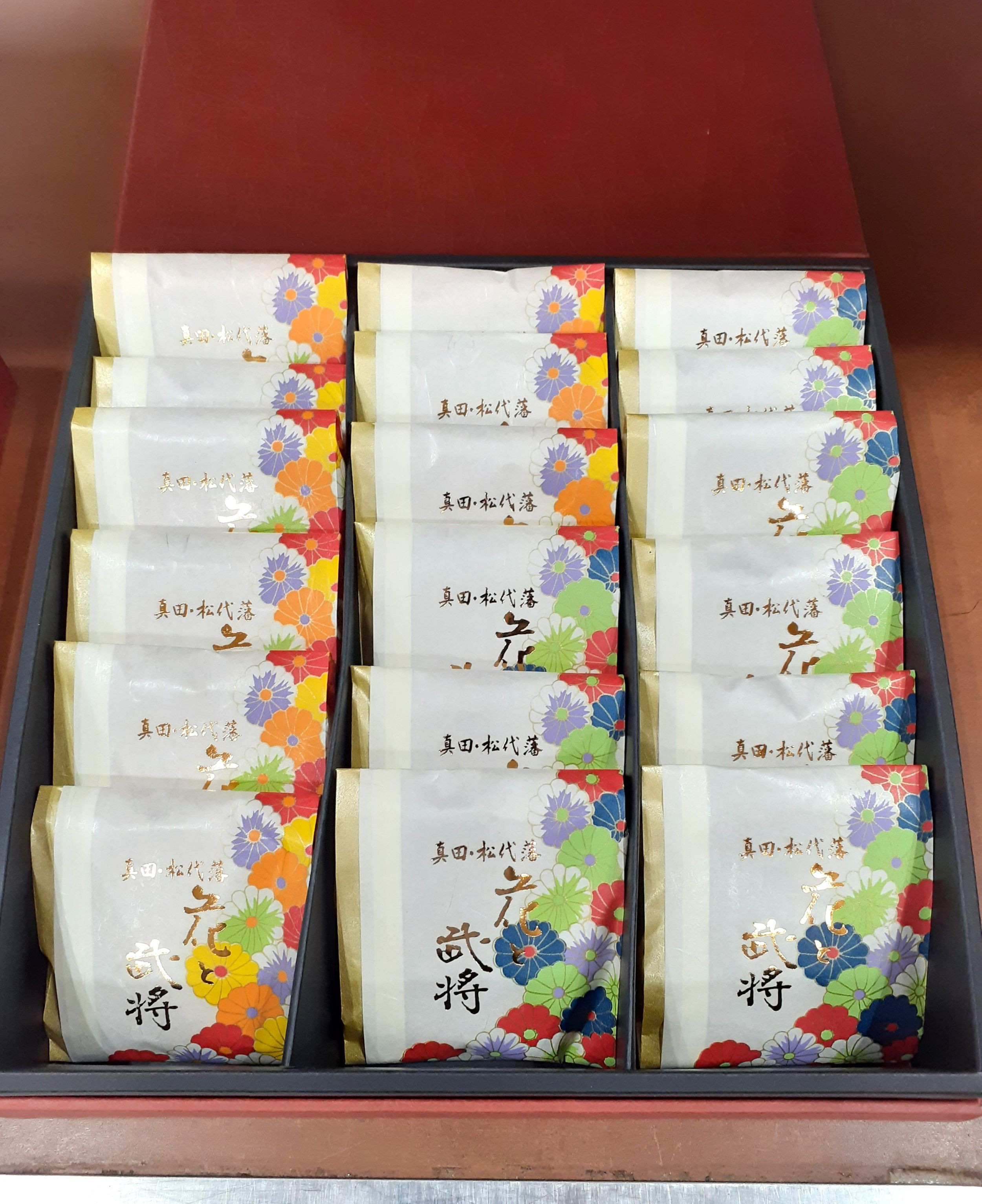 信州松代藩　花と武将サブレ１８枚入 |   サブレ 焼き菓子 お菓子 クッキー 洋菓子 ギフト お土産 人気 おすすめ  送料無料 長野 信州 送料無料 ふるさと納税